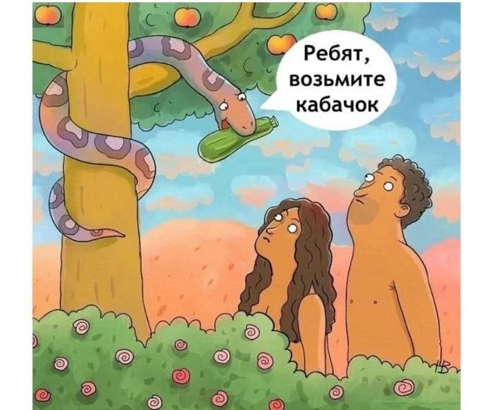 Приколюшные картинки - Бодибилдинг форум AnabolicShops