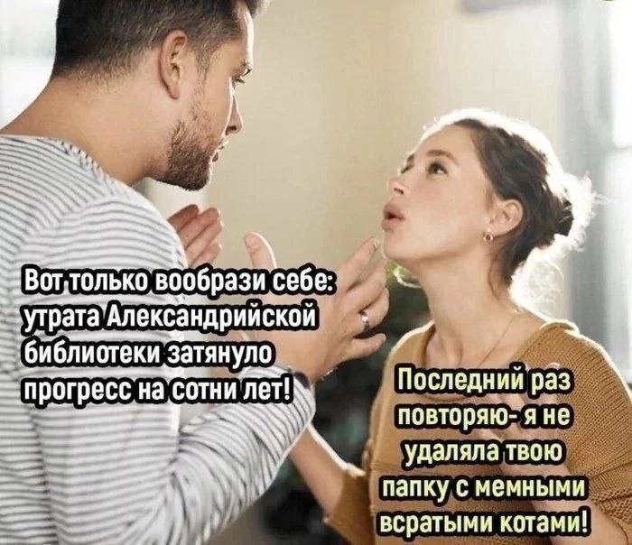 Приколюшные картинки - Бодибилдинг форум AnabolicShops