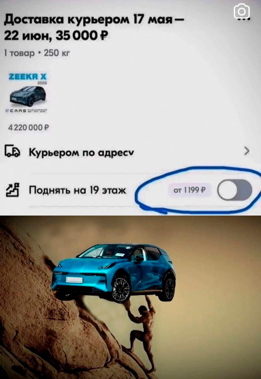 Приколюшные картинки - Бодибилдинг форум AnabolicShops