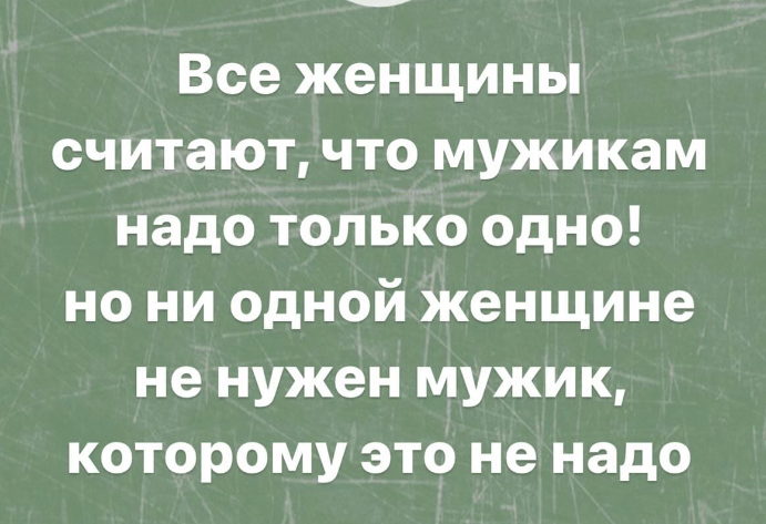 Приколюшные картинки - Бодибилдинг форум AnabolicShops