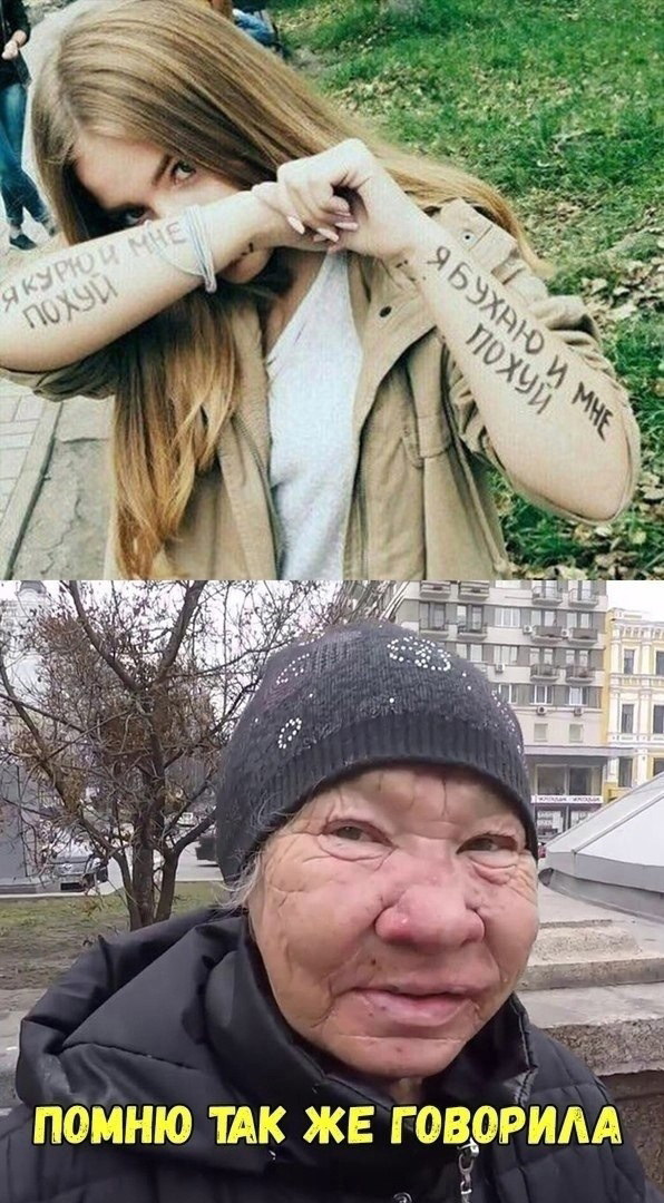 Приколюшные картинки - Бодибилдинг форум AnabolicShops