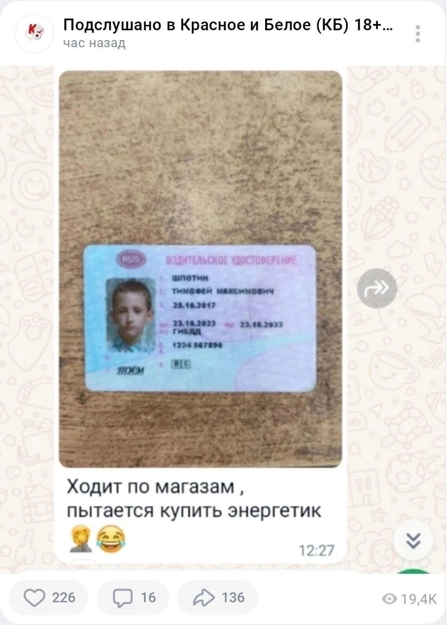 Приколюшные картинки - Бодибилдинг форум AnabolicShops