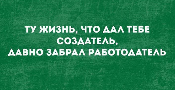 Приколюшные картинки - Бодибилдинг форум AnabolicShops