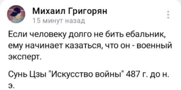 Анекдоты обо всем - Бодибилдинг форум AnabolicShops