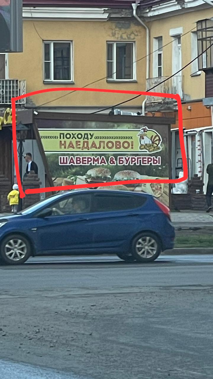 Приколюшные картинки - Бодибилдинг форум AnabolicShops