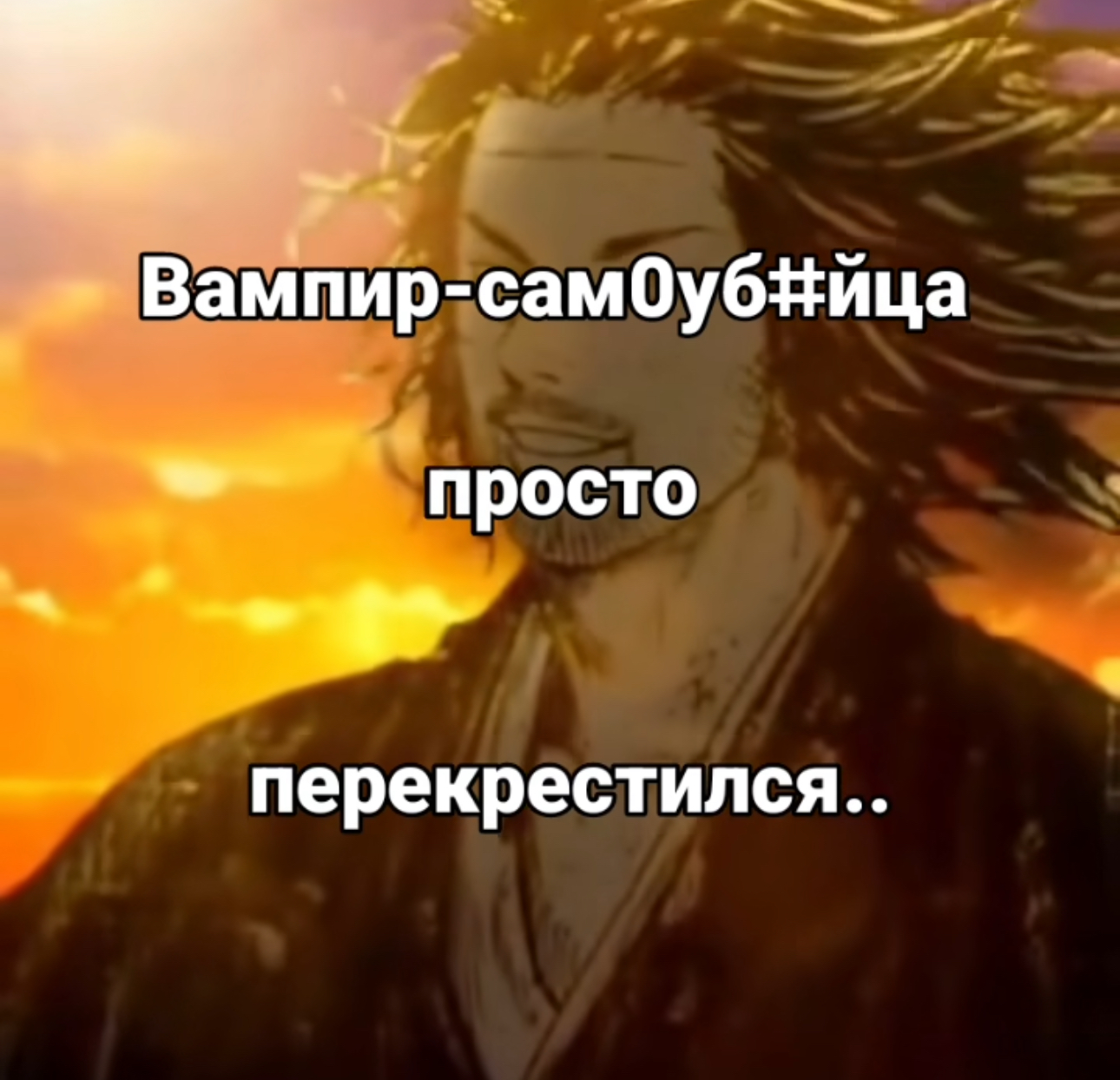 Анекдоты обо всем - Бодибилдинг форум AnabolicShops