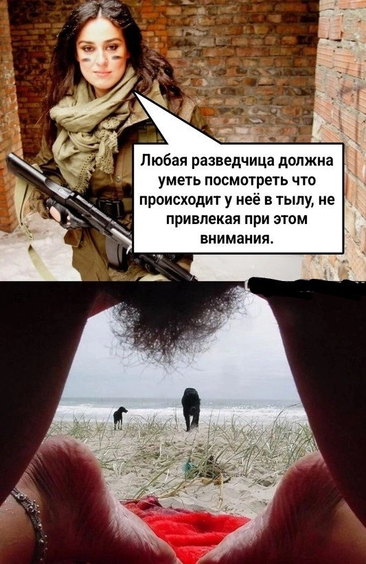 Приколюшные картинки - Бодибилдинг форум AnabolicShops