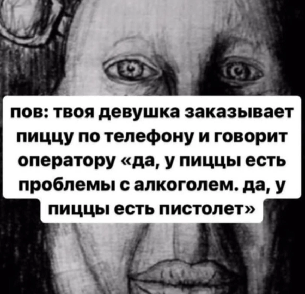 Приколюшные картинки - Бодибилдинг форум AnabolicShops