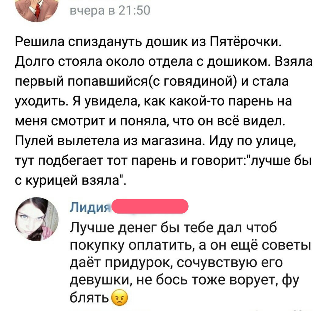 Приколюшные картинки - Бодибилдинг форум AnabolicShops