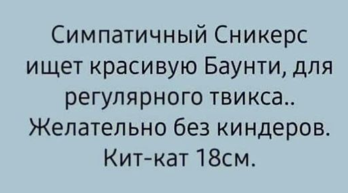 Приколюшные картинки - Бодибилдинг форум AnabolicShops