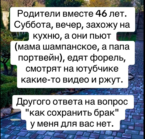 Курилка- разговоры на любые темы - Бодибилдинг форум AnabolicShops