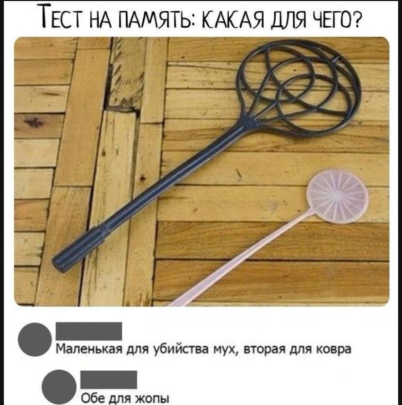 Приколюшные картинки - Бодибилдинг форум AnabolicShops