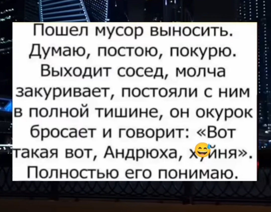 Анекдоты обо всем - Бодибилдинг форум AnabolicShops