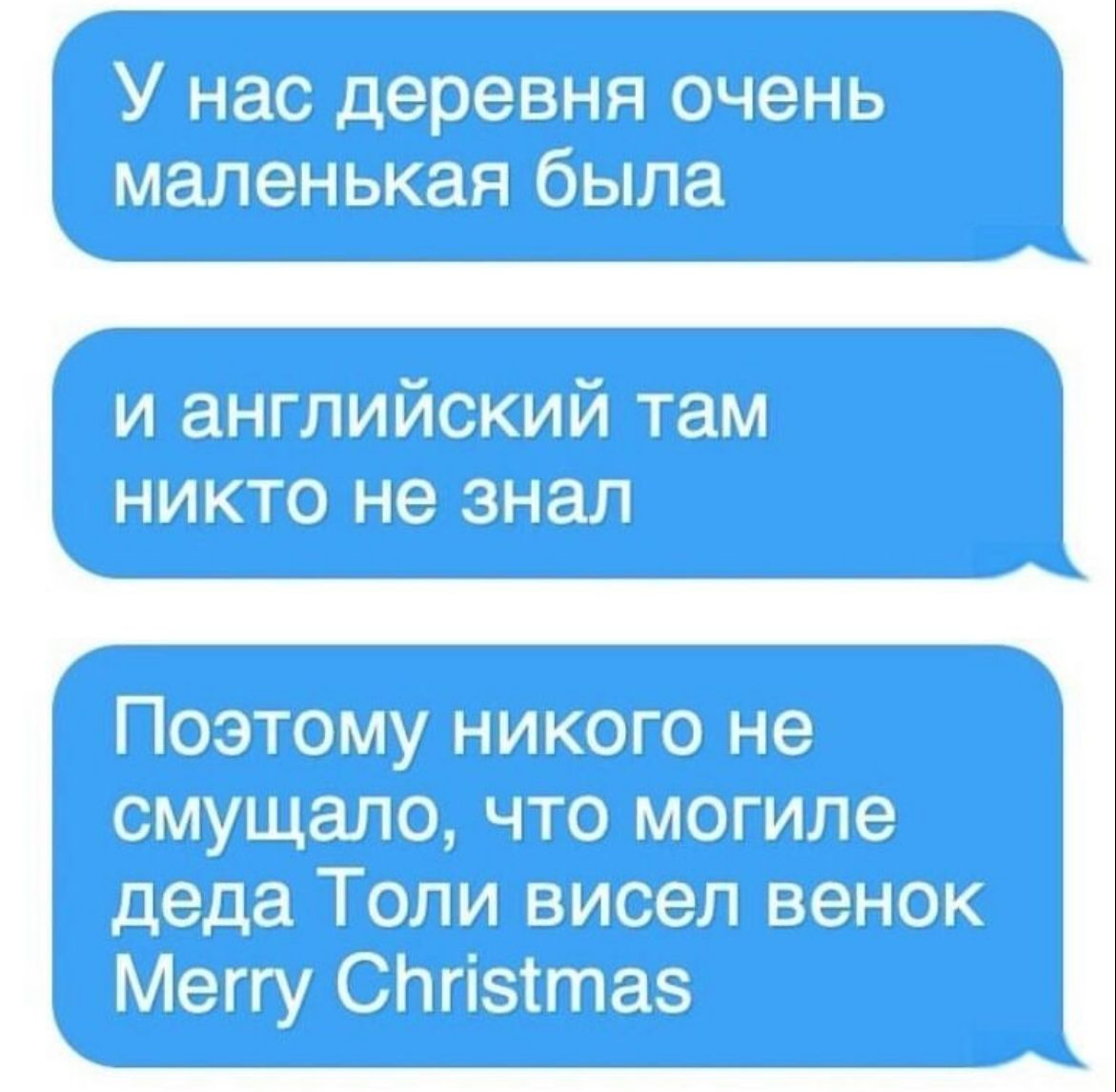 Анекдоты обо всем - Бодибилдинг форум AnabolicShops