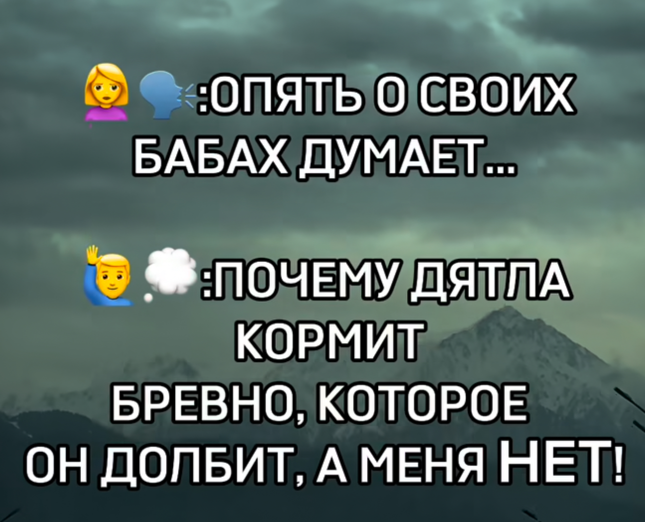 Анекдоты обо всем - Бодибилдинг форум AnabolicShops