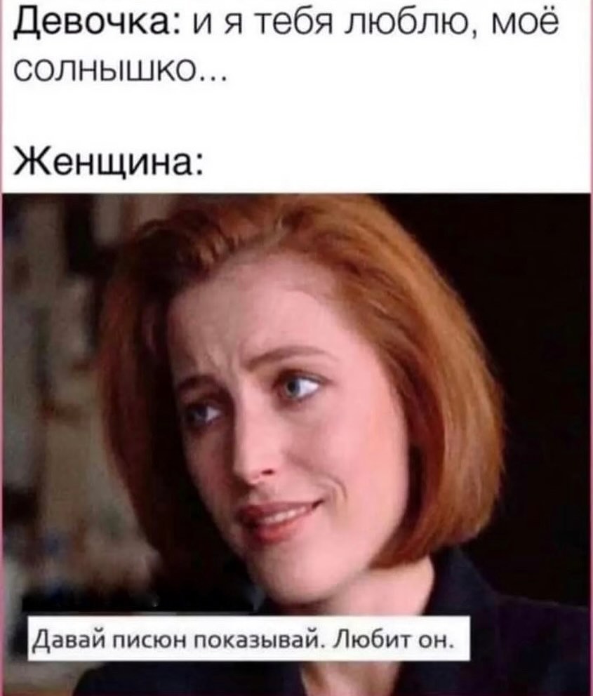 Приколюшные картинки - Бодибилдинг форум AnabolicShops