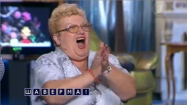 Приколюшные картинки - Бодибилдинг форум AnabolicShops