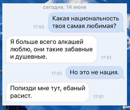 Приколюшные картинки - Бодибилдинг форум AnabolicShops