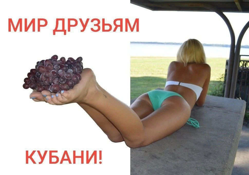 Приколюшные картинки - Бодибилдинг форум AnabolicShops