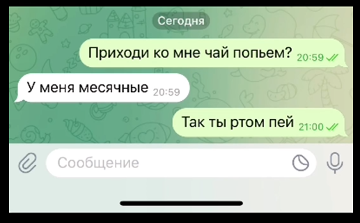Приколюшные картинки - Бодибилдинг форум AnabolicShops