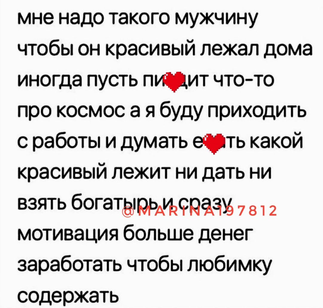 Приколюшные картинки - Бодибилдинг форум AnabolicShops