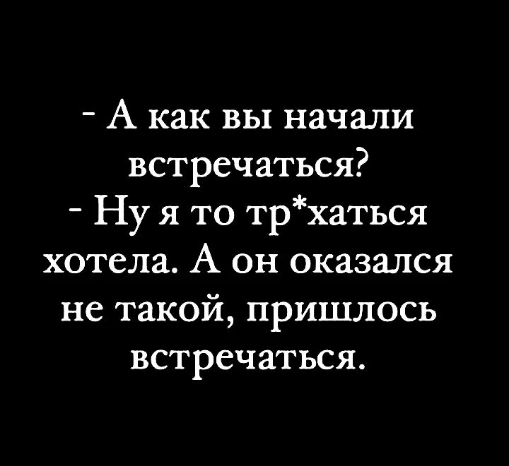 Приколюшные картинки - Бодибилдинг форум AnabolicShops