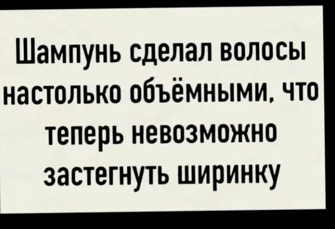 Приколюшные картинки - Бодибилдинг форум AnabolicShops