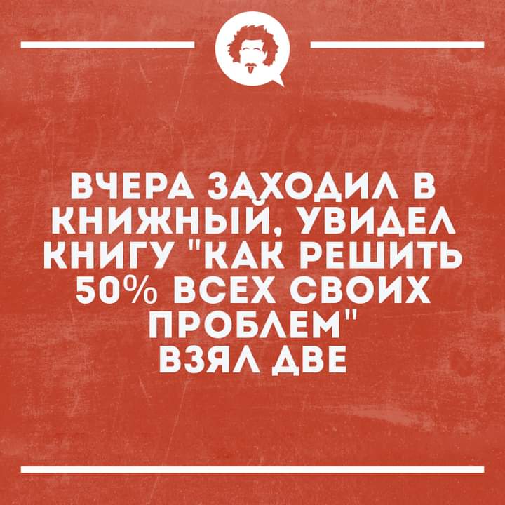 Приколюшные картинки - Бодибилдинг форум AnabolicShops