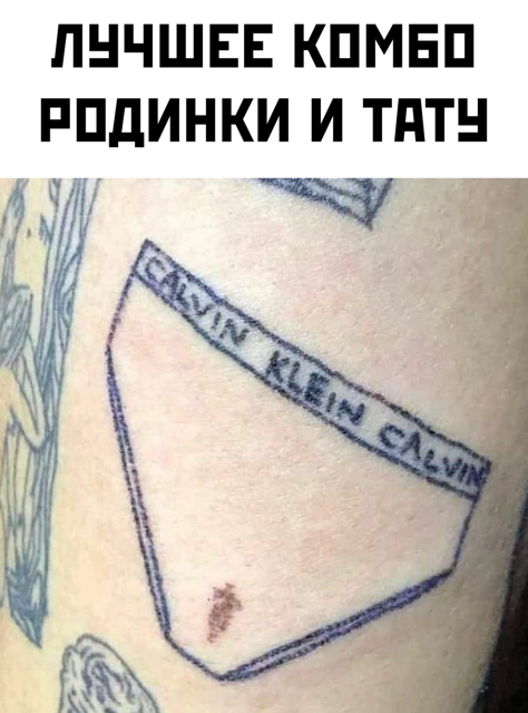 Приколюшные картинки - Бодибилдинг форум AnabolicShops