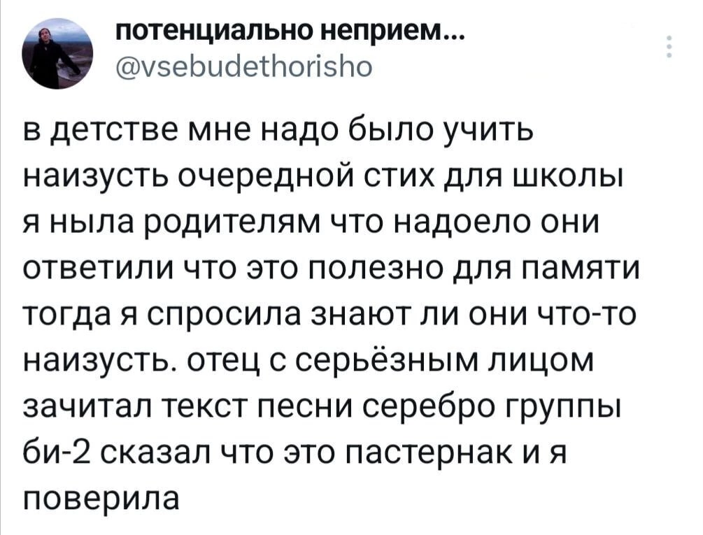 Приколюшные картинки - Бодибилдинг форум AnabolicShops