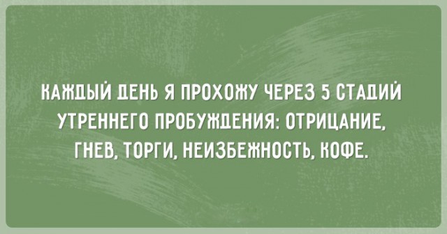 Курилка- разговоры на любые темы - Бодибилдинг форум AnabolicShops