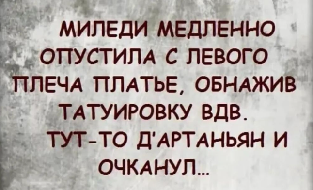 Приколюшные картинки - Бодибилдинг форум AnabolicShops