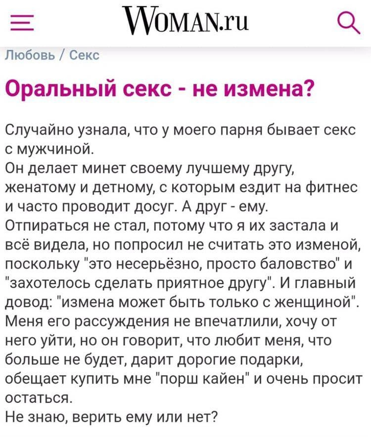 Приколюшные картинки - Бодибилдинг форум AnabolicShops