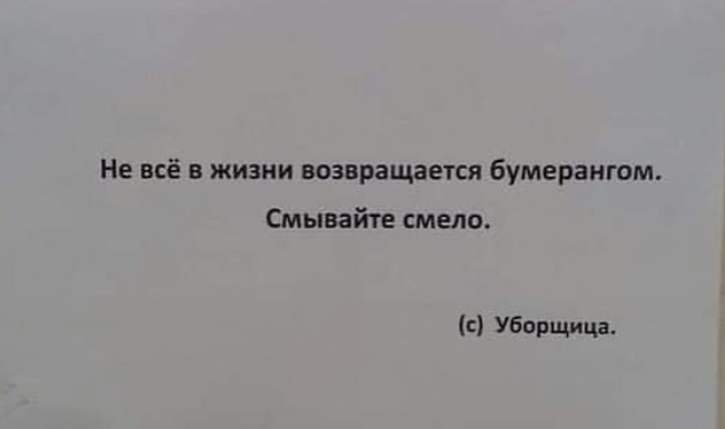Приколюшные картинки - Бодибилдинг форум AnabolicShops