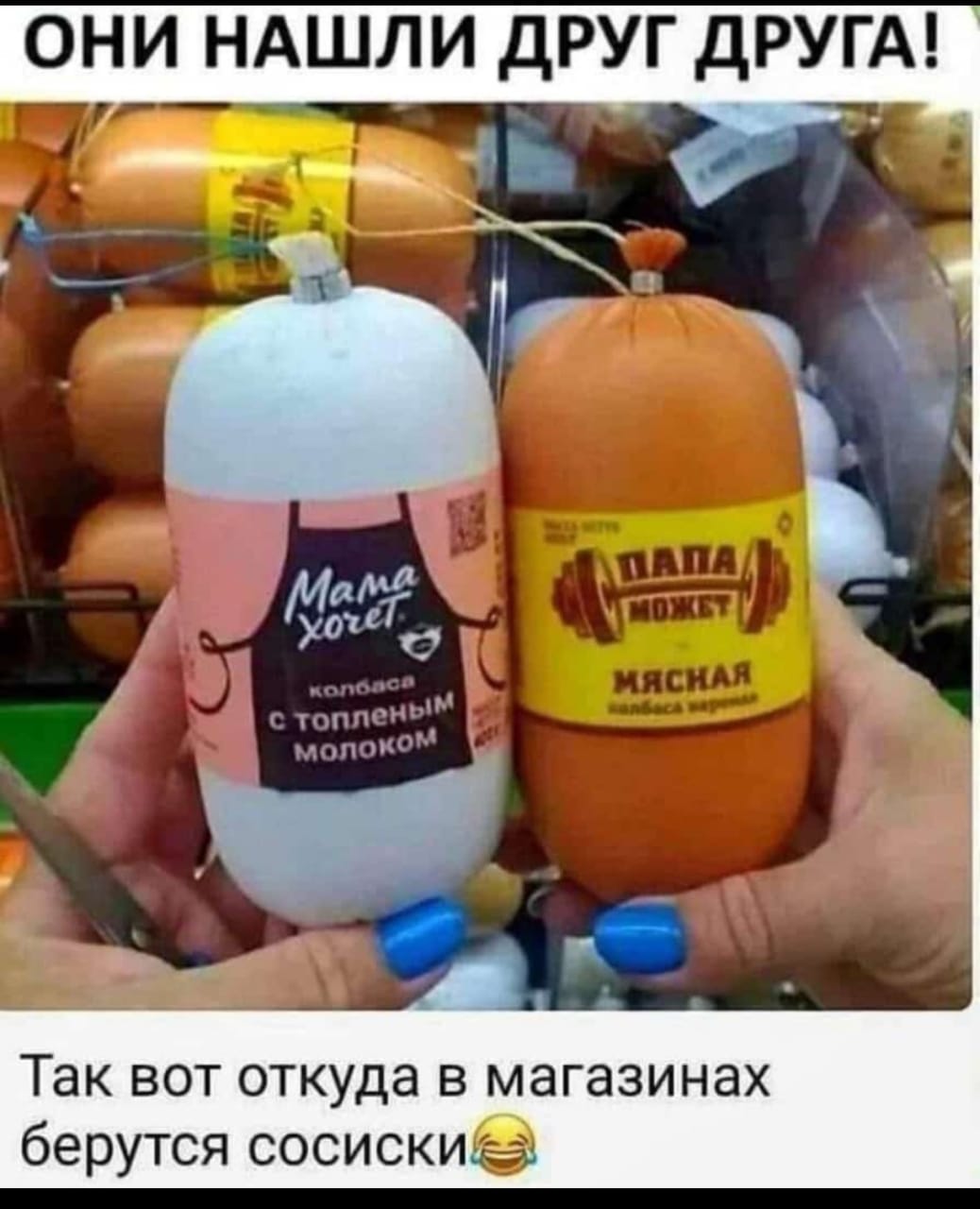 Приколюшные картинки - Бодибилдинг форум AnabolicShops