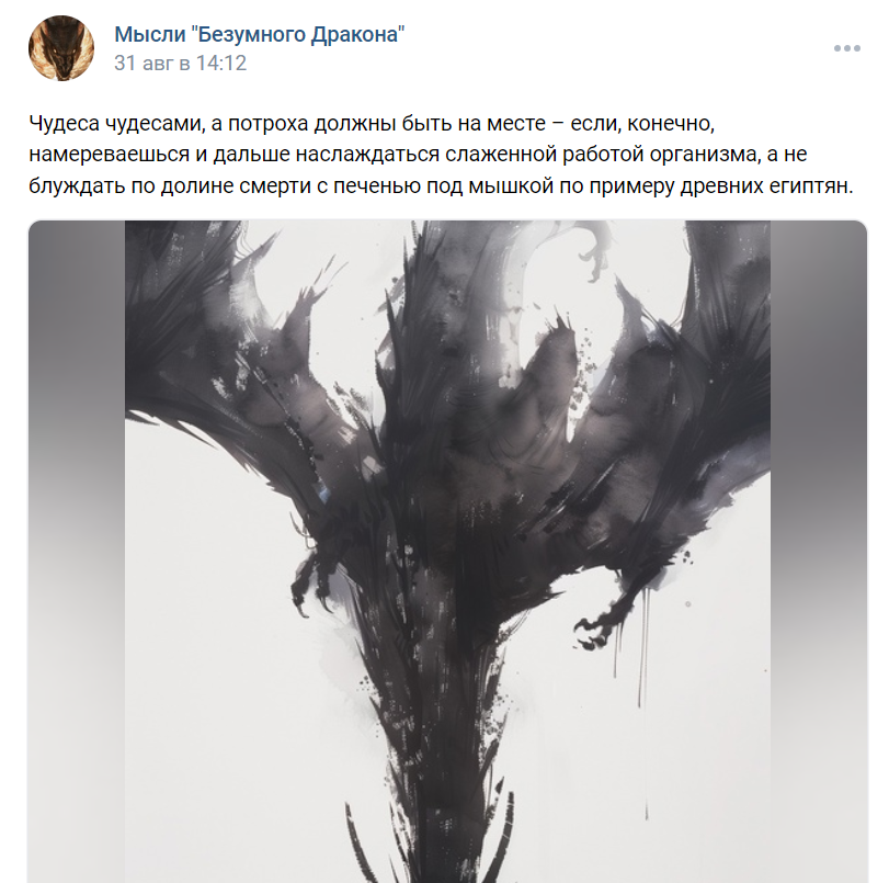 Hilma PRO - с заботой о вашем здоровье! - Бодибилдинг форум AnabolicShops