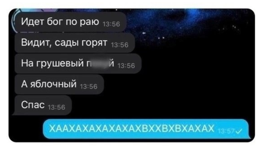 Курилка- разговоры на любые темы - Бодибилдинг форум AnabolicShops