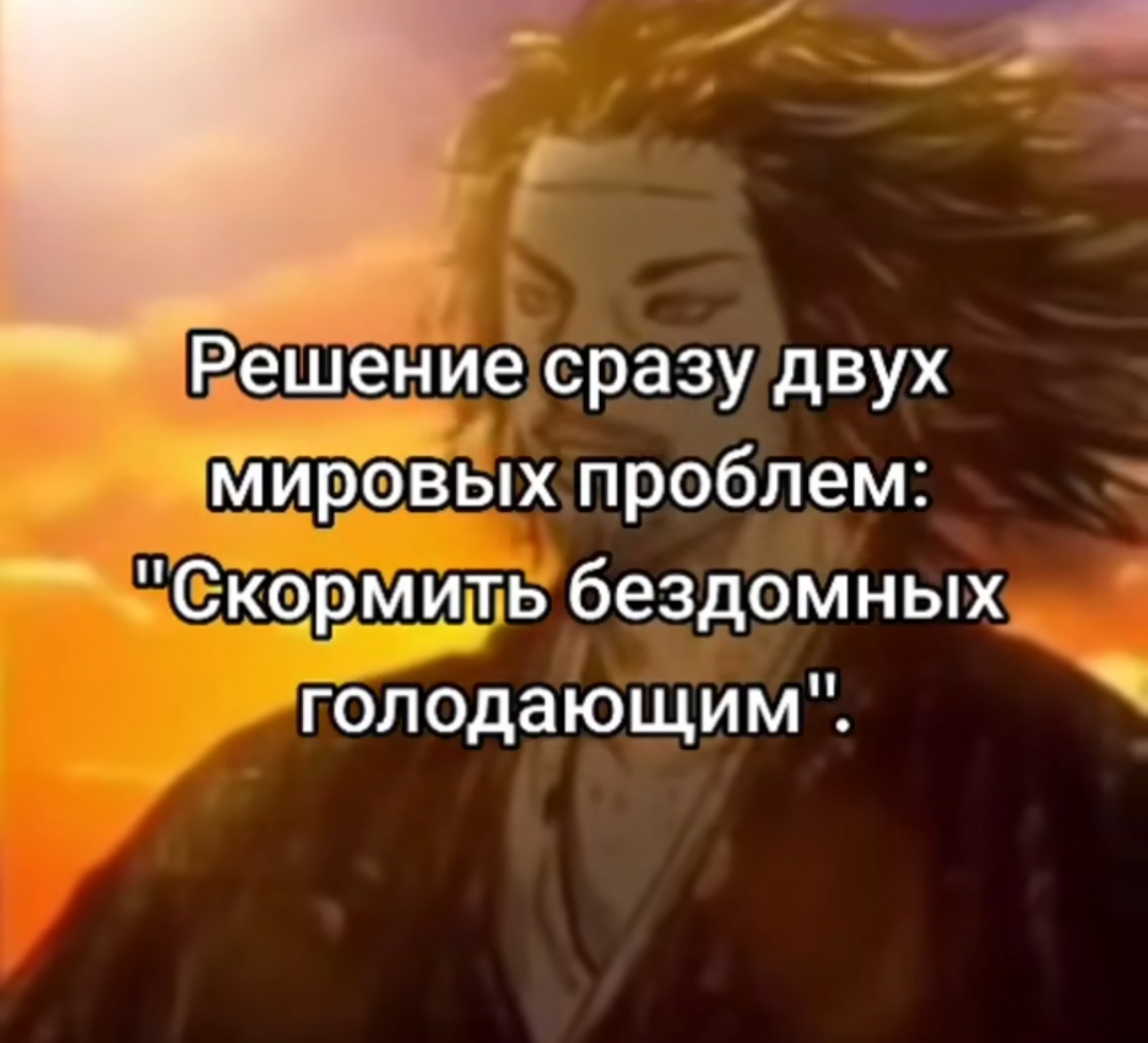 Приколюшные картинки - Бодибилдинг форум AnabolicShops