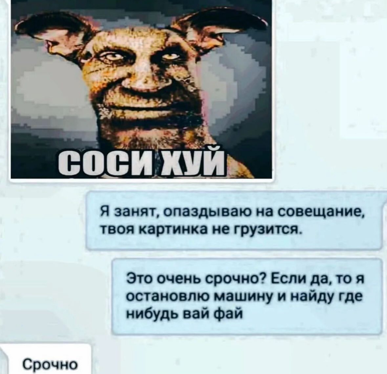 Приколюшные картинки - Бодибилдинг форум AnabolicShops