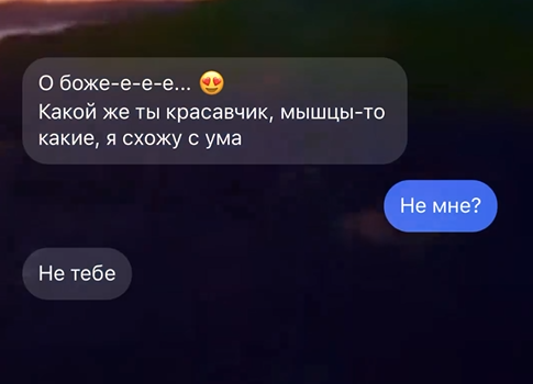 Приколюшные картинки - Бодибилдинг форум AnabolicShops