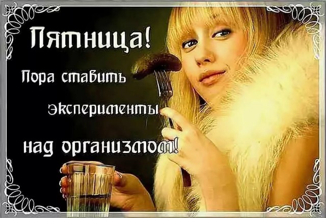 Курилка- разговоры на любые темы - Бодибилдинг форум AnabolicShops