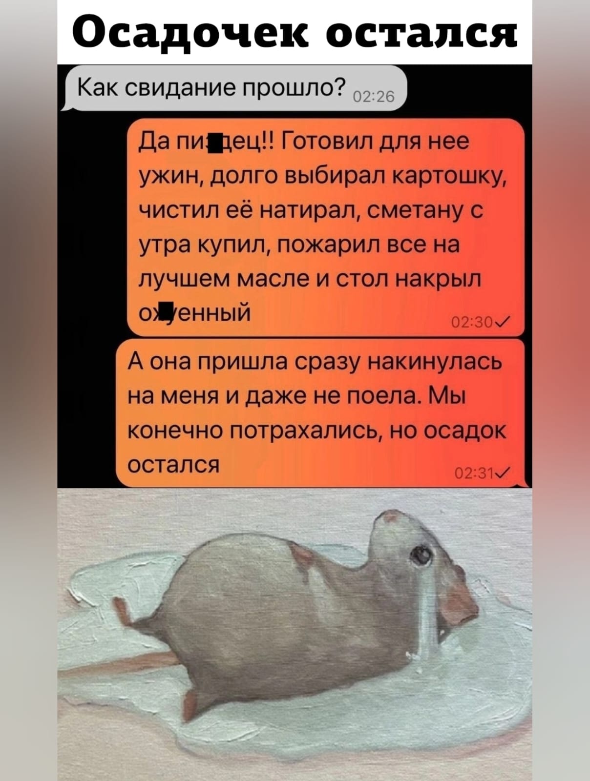 Анекдоты обо всем - Бодибилдинг форум AnabolicShops