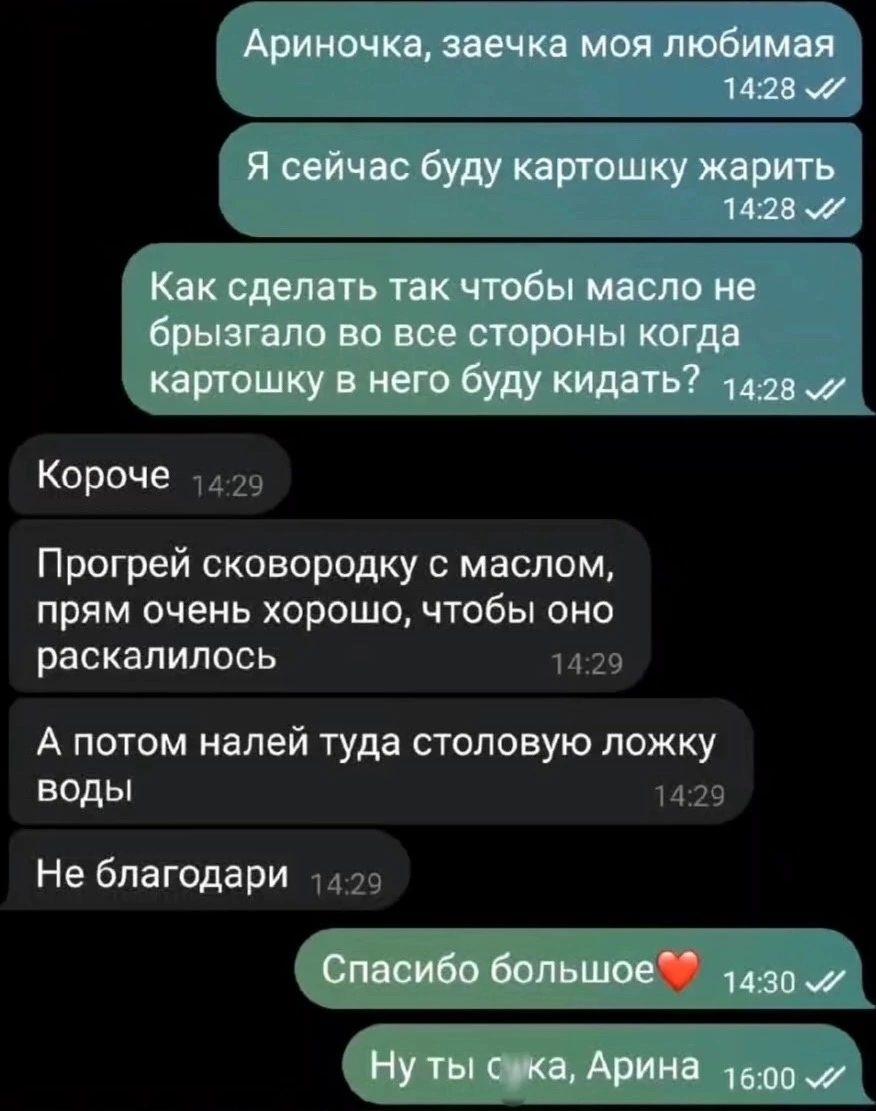 Приколюшные картинки - Бодибилдинг форум AnabolicShops