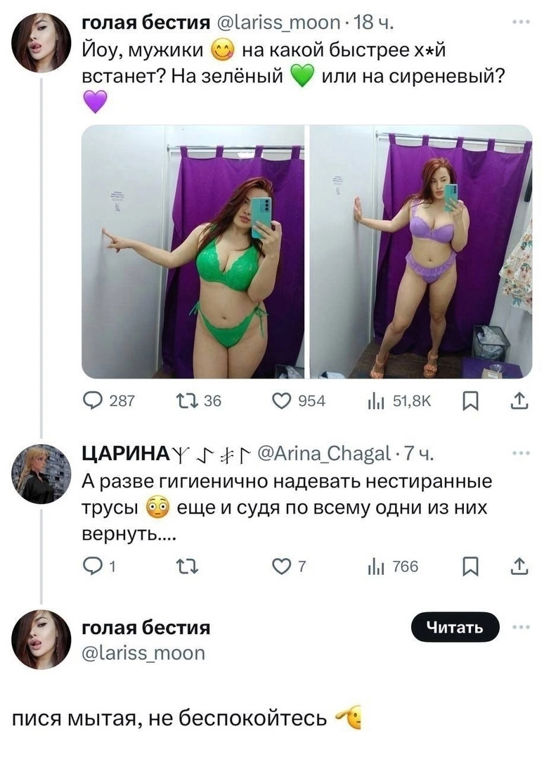 Приколюшные картинки - Бодибилдинг форум AnabolicShops