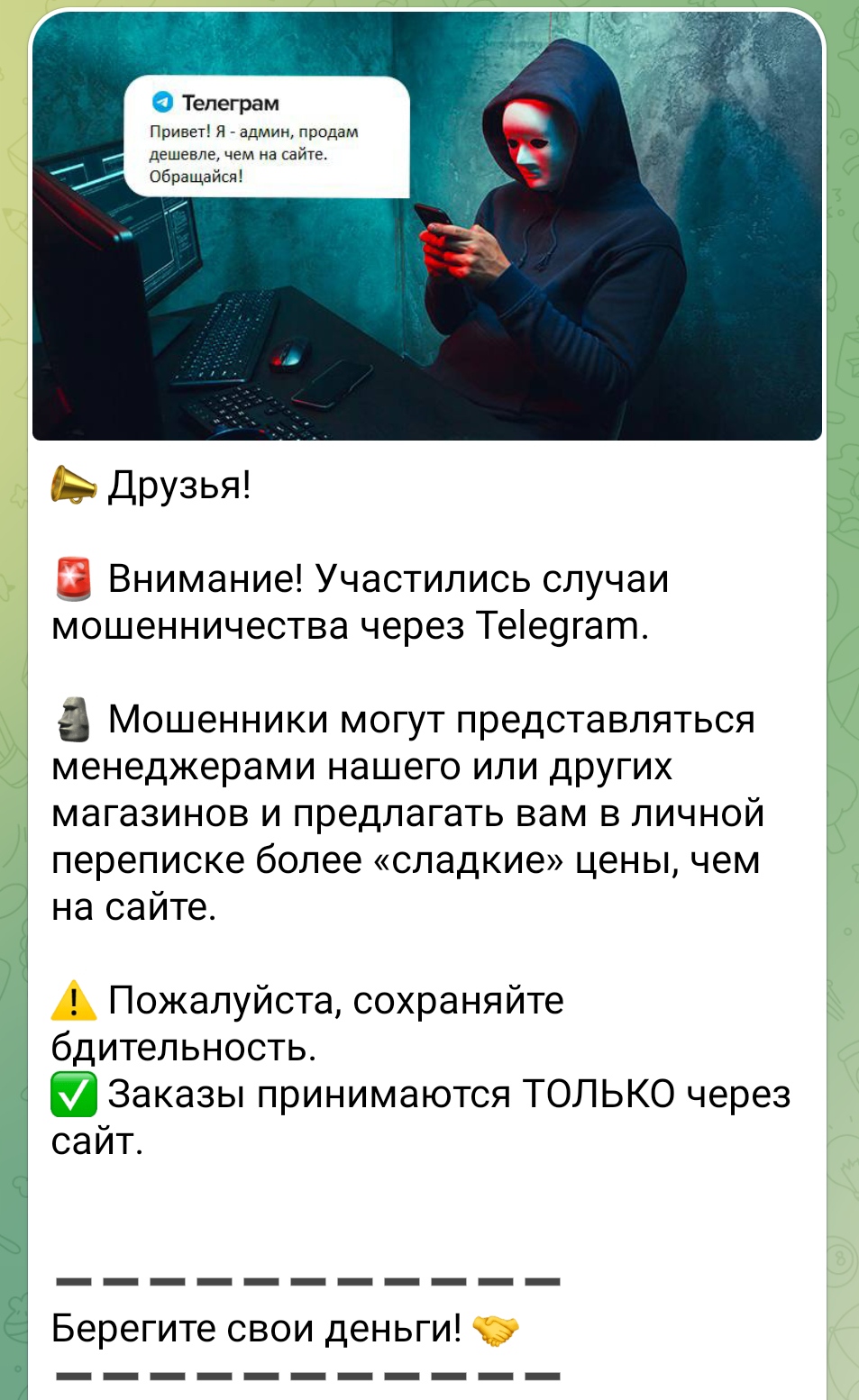 АНАБОЛИКИ.net - оф.дилер SP, Zerox, Genetic, Magnus, Lyka ! - Бодибилдинг форум AnabolicShops