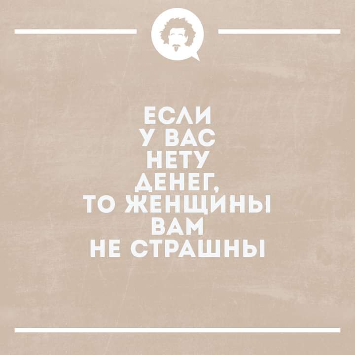 Приколюшные картинки - Бодибилдинг форум AnabolicShops