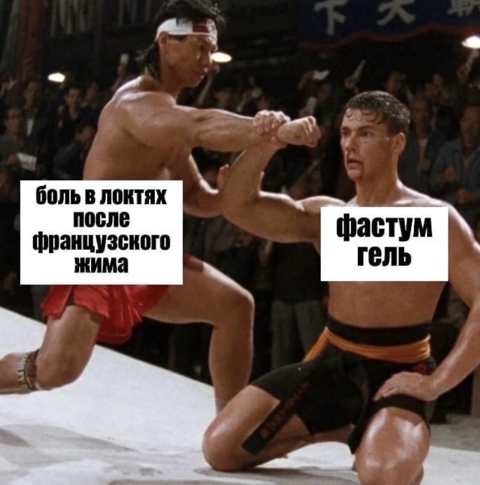 Приколюшные картинки - Бодибилдинг форум AnabolicShops