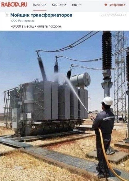 Приколюшные картинки - Бодибилдинг форум AnabolicShops