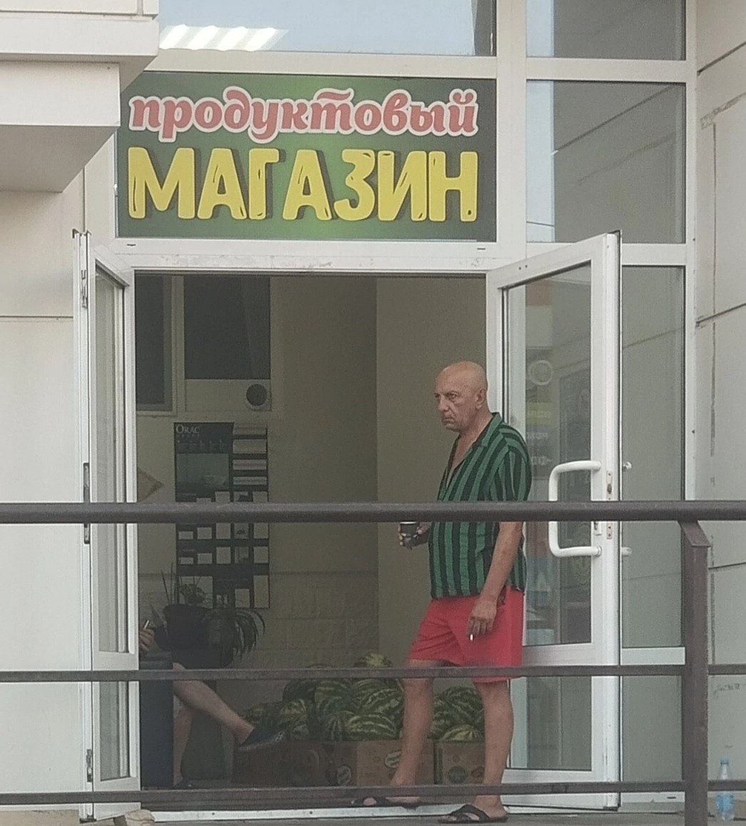 Приколюшные картинки - Бодибилдинг форум AnabolicShops