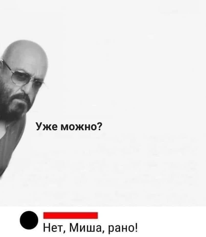 Приколюшные картинки - Бодибилдинг форум AnabolicShops